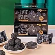 爆浆黑芝麻丸 0添加蔗糖 (1Box*15pcs) Healthy Molten Black Sesame Snacks 健康养生 爆浆流心高钙丸子 爆浆丸子早餐即食 养生零食 营养芝麻球 补钙补气补