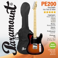 🔥Best Seller🔥 กีต้าร์ไฟฟ้า เทเล Paramount PE200 Gen3 22-Fret Telecaster Electric Guitar + แถมกระเป๋า