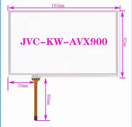10PCS/LOT New 7"Inch 165*92 7225 Touch Screen Fit For Sunjet JVC-KW-AVX900 Sensor For CLAA069LAOHCW 