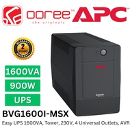 APC BVG1600I-MSX EASY UPS 1600VA / 900W, TOWER, 230V, 4 UNIVERSAL OUTLETS, AVR, UNINTERRUPTIBLE POWE