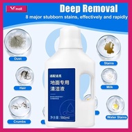 Dreame Multi-Surface Cleaner Cleaning Solution For Dreame Wet & Dry Vacuum Floor Cleaning Detergent