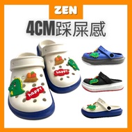 [ZEN] Kids Button Clog 24-35 I Kids Clog Shoes I Clog Shoes Kids I Kids Sandals | Kasut Clog