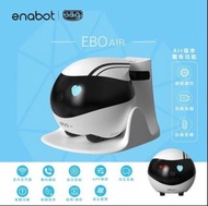 Ebo air 寵物互動機械人