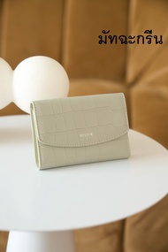 BESTER GELATO Wallet กระเป๋าสตางค์ใบกลางแถมกล่อง