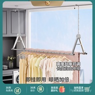 Retractable Household Balcony Drying Quilt Drying Rack Lifting Cool Stainless Steel Clothes Rod Indo