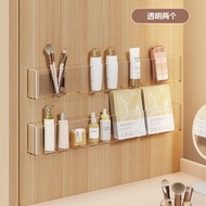 全城熱賣 - 鏡櫃 收納盒 壁掛化妝品面膜口紅置物架 衛生間浴室櫃 門後置物架