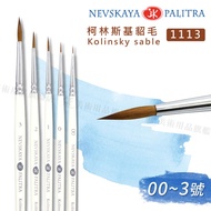 White Nights White Nights White Nights Russia 3k Short Rod No. 1113 Pure Mink Hair Round Head Waterc
