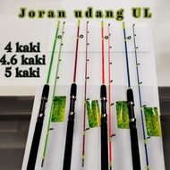 joran udang Seahawk udang galah rod udang galah lembut joran pancing udang.