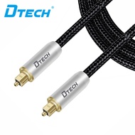 DTECH Digital Optical Audio Cable Toslink for TV Soundbar Receiver Home Theater SPDIF 5.1 7.1 Surrou
