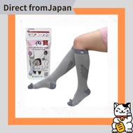 【DIRECT FROM JAPAN 】Doshisha Baby Gorilla Handful Compression Socks, Feel Like You're Being Grabbed 