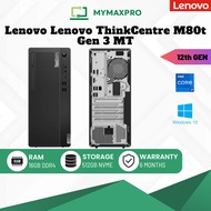 PC i7 Lenovo ThinkCentre M80t Gen 3 MT Intel Core i7 (12th Gen) / 16GB RAM / 512GB NVME / Win 11 Pro