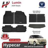 3D Car mat-Lumin 2024-Present
