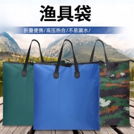 Fish Protective Bag Silicone Bag Multifunctional Live Fish Bag Foldable Fish Protective Bag Fishing 