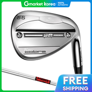 King Cobra | Cobra Wedge Snakebite
