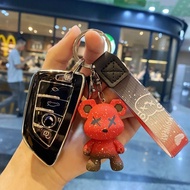 BMW Remote Key Fashion Sense Cover Key Case 318i 320i 325i 330i 425I 435I 520i 525i 530i X1 X2 X3 X4