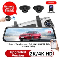 LINGGU | Media Stream Dashcam with Blind Spot Cameras HD 3 Cameras