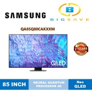 SAMSUNG 85" QA85Q80CAKXXM   85 INCH QLED Q80C 4K SMART TV