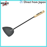 【from japan】  Yoshikawa Japanese Turner Black 40.7cm Cook Pal Chinese Spatula YJ2488