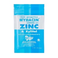 MyBacin ZINC Triple Mint มายบาซิน ซิงค์ เม็ดอม รสทริปเปิ้ลมินต์ ซิงค์&amp;ไซลิทอล (1ซอง/1กล่อง) สีฟ้า