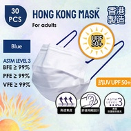 HONG KONG MASK - [UPF50+ 抗UV香港製造拋棄式醫用ASTM L3成人口罩] 呼吸系列 - White (白色) 配藍色柔軟舒適耳繩 PFE BFE VFE ≥99 (30片裝)