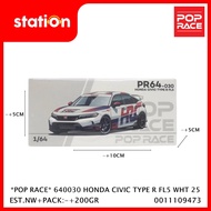 POP RACE 640030 HONDA CIVIC TYPE R FL5 WHITE 25 - DIECAST