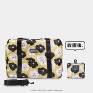 Pinkoi x SOU・SOU（微笑黃）輕簡旅袋（斜背帶可拆卸）│murmur行李袋推薦 TF018j