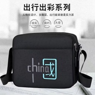 Wear-Resistant Oxford Cloth Outdoor Leisure Sports Backpack