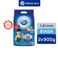 Dutch Lady GUM 123 Plain 1.8kg [Exp 14 Apr 2026 &/ Later]