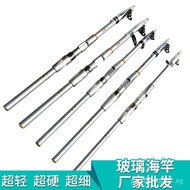 Hot Selling Factory Wholesale Selected Sea Fishing Rod One-Shot Super Hard Surf Casting Rod Fishing 