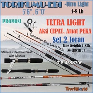 [Promosi Set 2 Rod Udang] Torikumu Ebi UL 1-8lb Ultralight Set 2 Joran Udang (5ft - 6ft)  2-Piece Sp