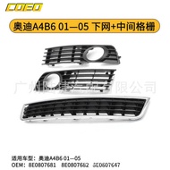 Suitable for Audi A4B6 01-05 Lower Net+Middle Grille 8E0807647/8E0807682