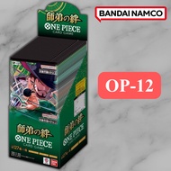 BANDAI ONE PIECE TCG Master-Disciple Bonds OP-12 Box 24+3 Packs (Oct Promo 2025)