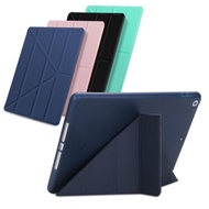 New Multi Fold IPad Air5 10.9 9.7 10.5 11 2017 2018 5th 6th Gen Air 1 2 3 4 Mini IPad 2 3 4 Multi-Fold Stand Smart PU Leather iPad Case Cover Mini6 iPad Pro11t