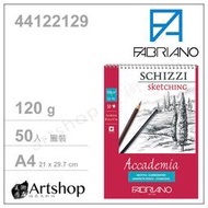 【Artshop美術用品】義大利 FABRIANO Accademia 素描本 120g (A4/A3) 圈裝 50入