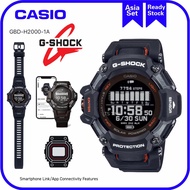 CASIO G SHOCK GBD-H2000 Fitness Watch GBD-H2000-1ADR / GBD-H2000-1