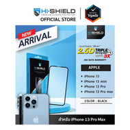 ฟิล์มกระจกกันรอย Hishield รุ่น Tempered Glass 2.5D Triple Strong - iPhone 13 / 13 Pro / 13 Pro Max by Vgadz