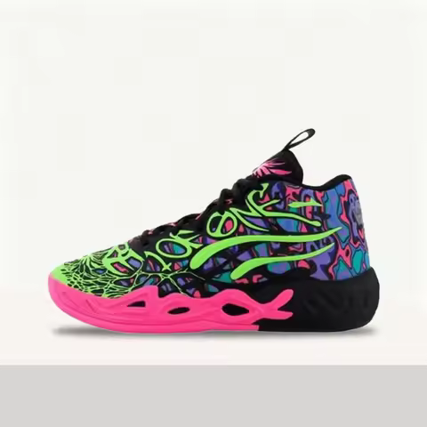 Puma MB.04 Ball 4 Men's Fashion-Forward Basketball Shoes with Multi-Functional Support, Comfort, and