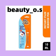 HERO99 INSTANT STAIN REMOVER 10ML