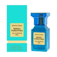 Internet Celebrity Live Broadcast Hot Product Di Xiangers Tender Encounter With Blue Wind Chime Perf