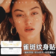 Freckles Tattoo Stickers Gilding Gilding Silver Waterproof Sweat-Proof Long-Lasting Freckles Sticker