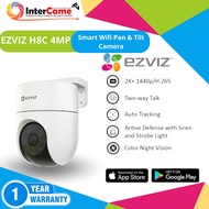 EZVIZ H8c Pro 4MP 2K+ Smart IP Camera CCTV Outdoor w/SD Card 64/128/256GB