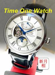 實體店面(可議價)日系_ORIENT STAR_東方錶_獨特月相機械錶RE-AY0106S_RE-AM0001S