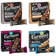 [澳洲 Carman's] 蛋白棒 (5條/盒) 口味任選專區- 1入組