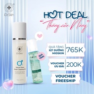 Sữa rửa mặt tự tạo bọt iDr.Skin O2 Natural Detox Bubble Cleansing Gel 120ml