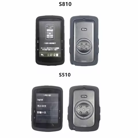 Silicone Edge Shell Protective Case Soft with PET Film Screen Protector Cover for Bryton Rider S810/