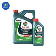 น้ำมันเครื่อง CASTROL MAGNATEC PICK-UP(15W-40)6L แถม1L