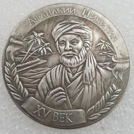 Ready stock Antique Crafts Wanderer.Commemorative Coin Coin