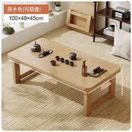 摺檯,茶几,學習桌,書檯(實木桌)【免安裝折疊款】原木色100*48*45cm