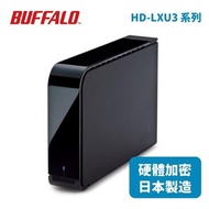 Buffalo DriveStation Velocity HD-LXU3 系列外置硬碟 - 2TB (HD-LX20EU3)