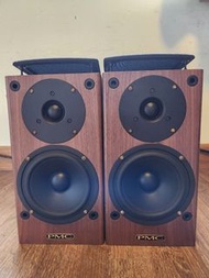 PMC DB1 Gold 書架喇叭一對